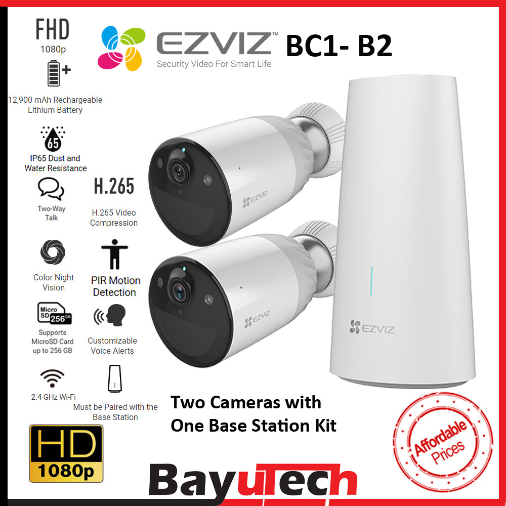 bc1 ezviz