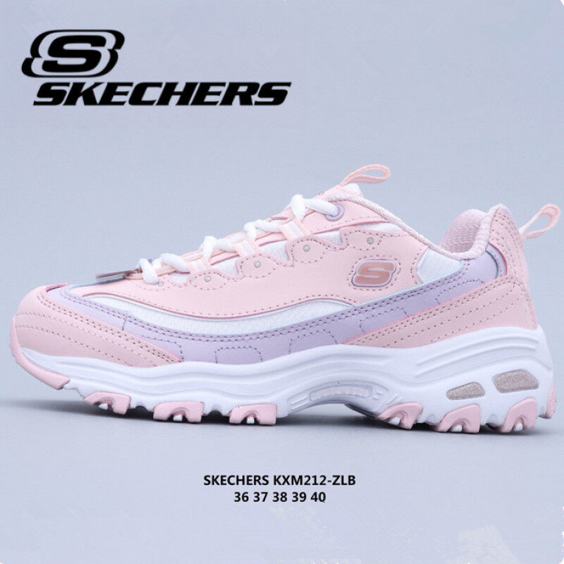 skechers father's day promotion