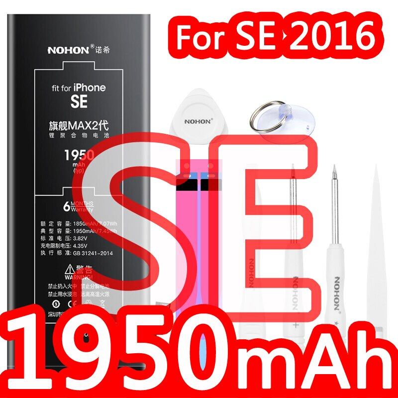 Nohon battery for apple iphone x 6 7 8 plus 11 12 pro xr xs max mini se2 5s 5c 5 se 2020 6s 6plus 7plus lithium polymer bateria