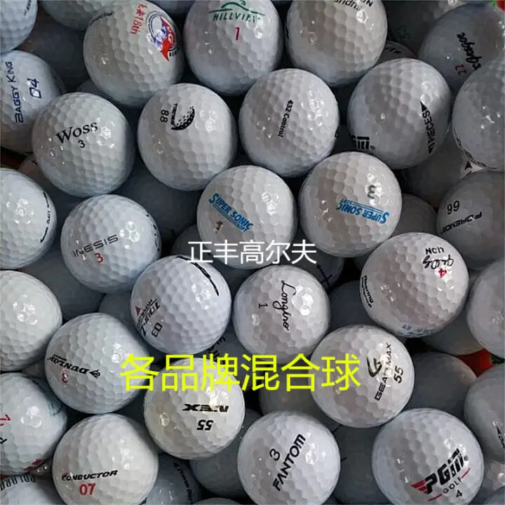 second hand golf balls