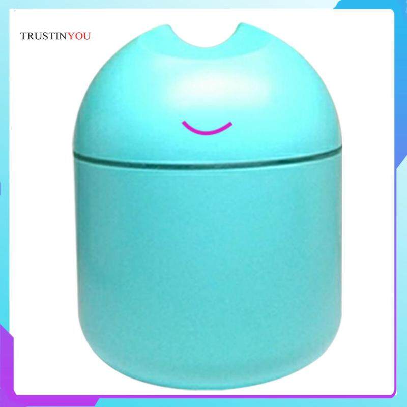 Oil Diffuser Air Fresher Fogger 250ml USB Air Humidifier Mist Maker with Colorful LED Night Lamp Singapore