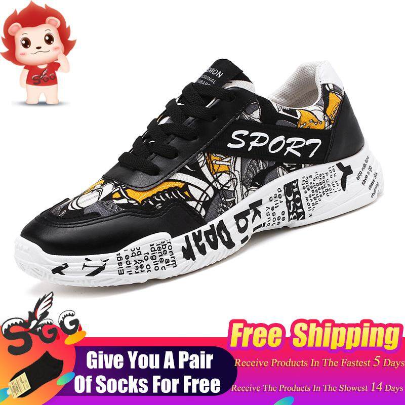 Men Running Shoes Casual Mesh Breathable Trail Lightweight Tennis Sport Walking Athletic Sneakers