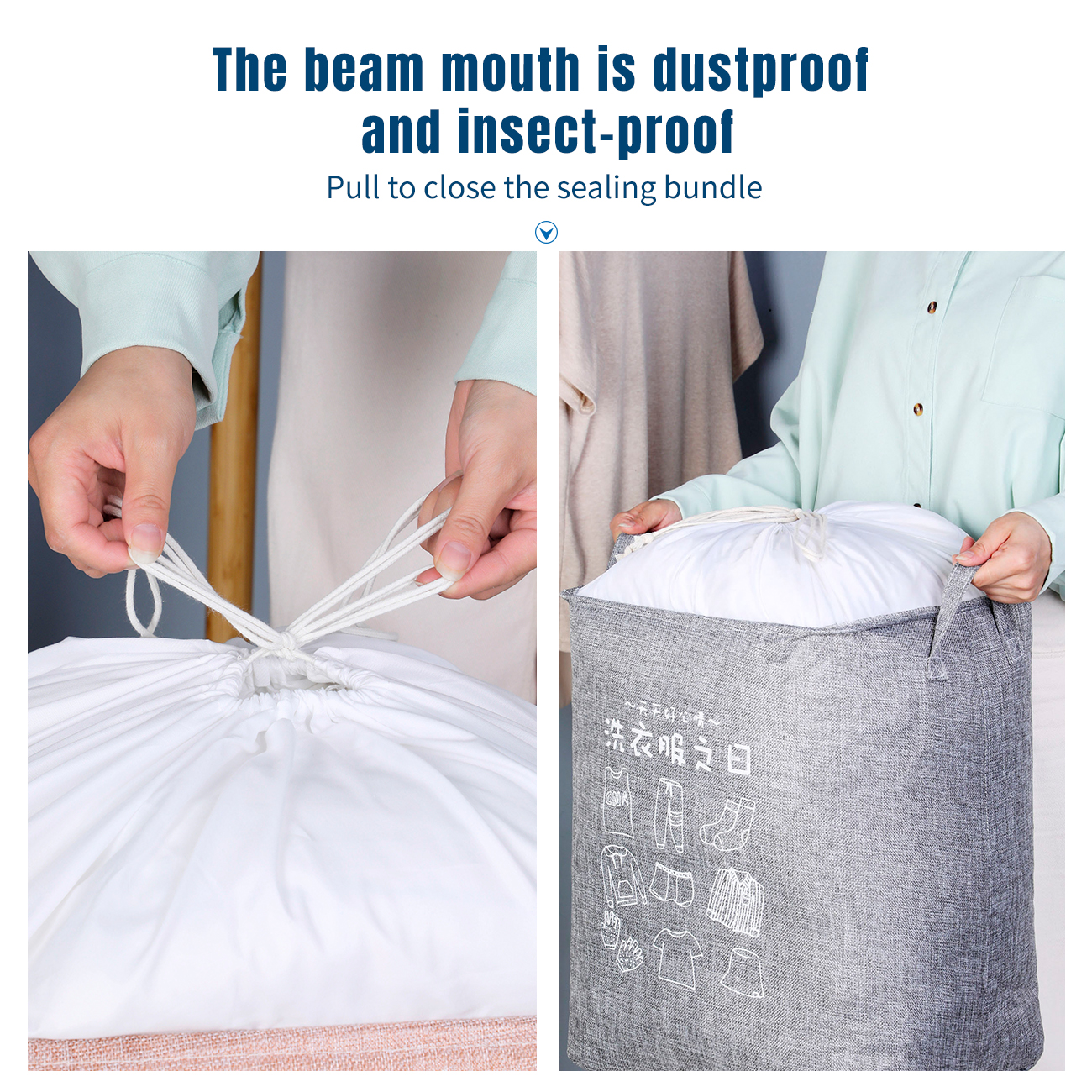 CNMF High-Capacity Waterproof Sealed Moisture-Proof Load-Bearing Quilt Storage Box