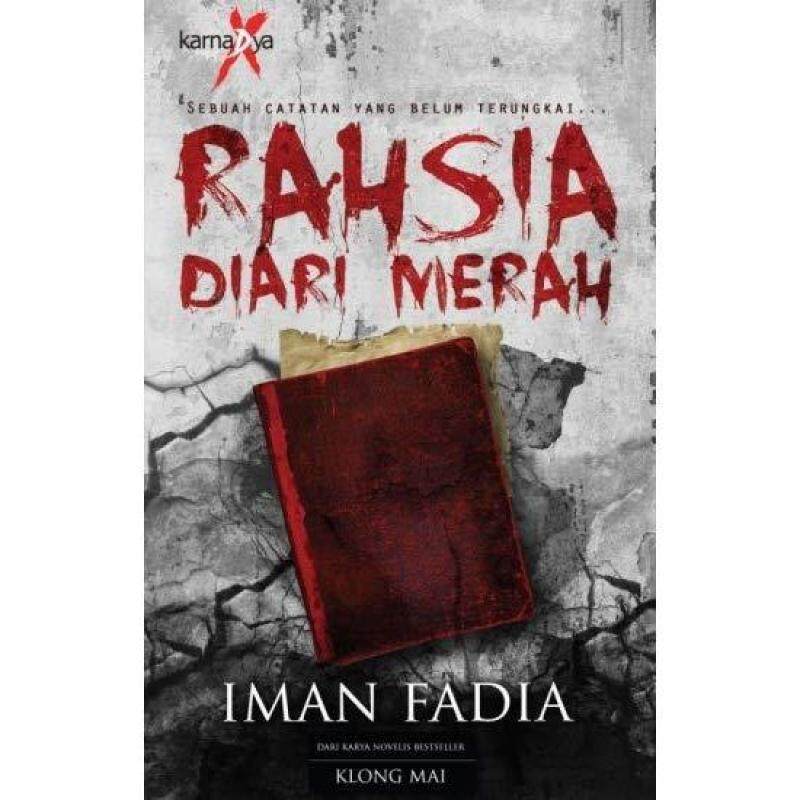 Novel Seram/ Misteri Rahsia Diari Merah, Iman Fadia Malaysia