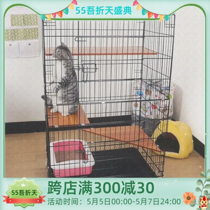 cat cage for sale lazada