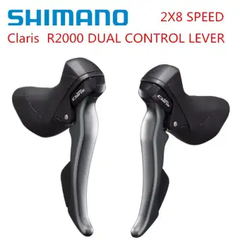 shimano claris r2000