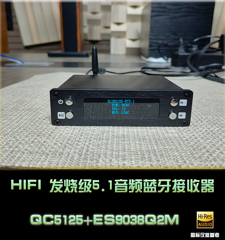 Bluebird Hifi Lossless Máy nghe nhạc kỹ thuật số, sốt lớp Bluetooth 5.1 Player, es9038 giải mã, 4 hoạt động thiết kế khuếch đại, chất lượng âm thanh tốt