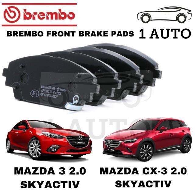 GENUINE BREMBO FRONT BRAKE PADS MAZDA 3 SKYACTIV CX3 2.0 (1 SET = 4 PCS) Lazada