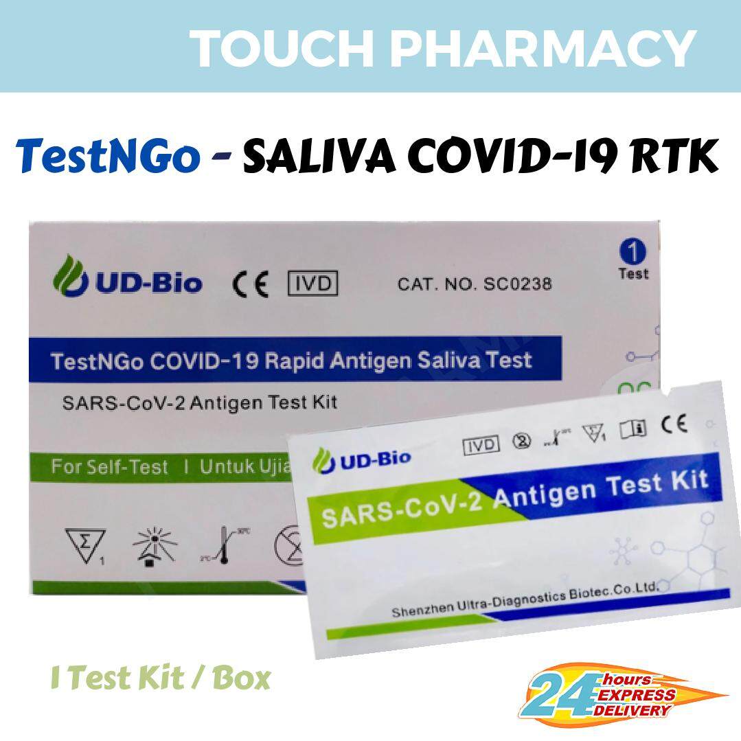 UDBio TestNGo Saliva Antigen Covid 19 Test Kit 1 Text Kit/Box Lazada