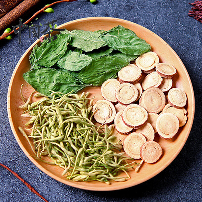 (quick Delivery) Honeysuckle Mint Leaf Licorice Tea 144g