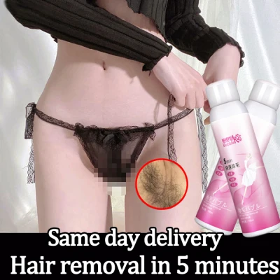 Painless Hair Removal Hair Removal Cream Hair remover spray for women 150ml aim Thighs Armpit Private Parts Hair remover cream sprayh Hair removal mousse Whole body hair removal artifact Hair Removal Mousse