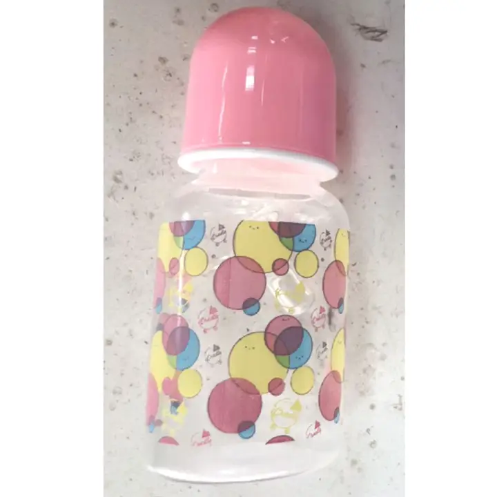 baby bottle house toy