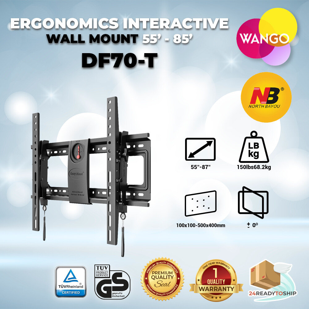 NB North Bayou DF70T Ergonomics Interactive Fixed TV Wall Mount