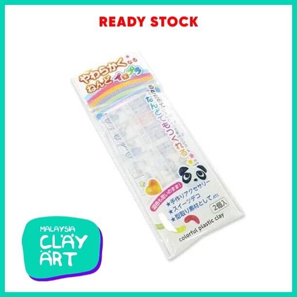 Oyumaru clay hot sale