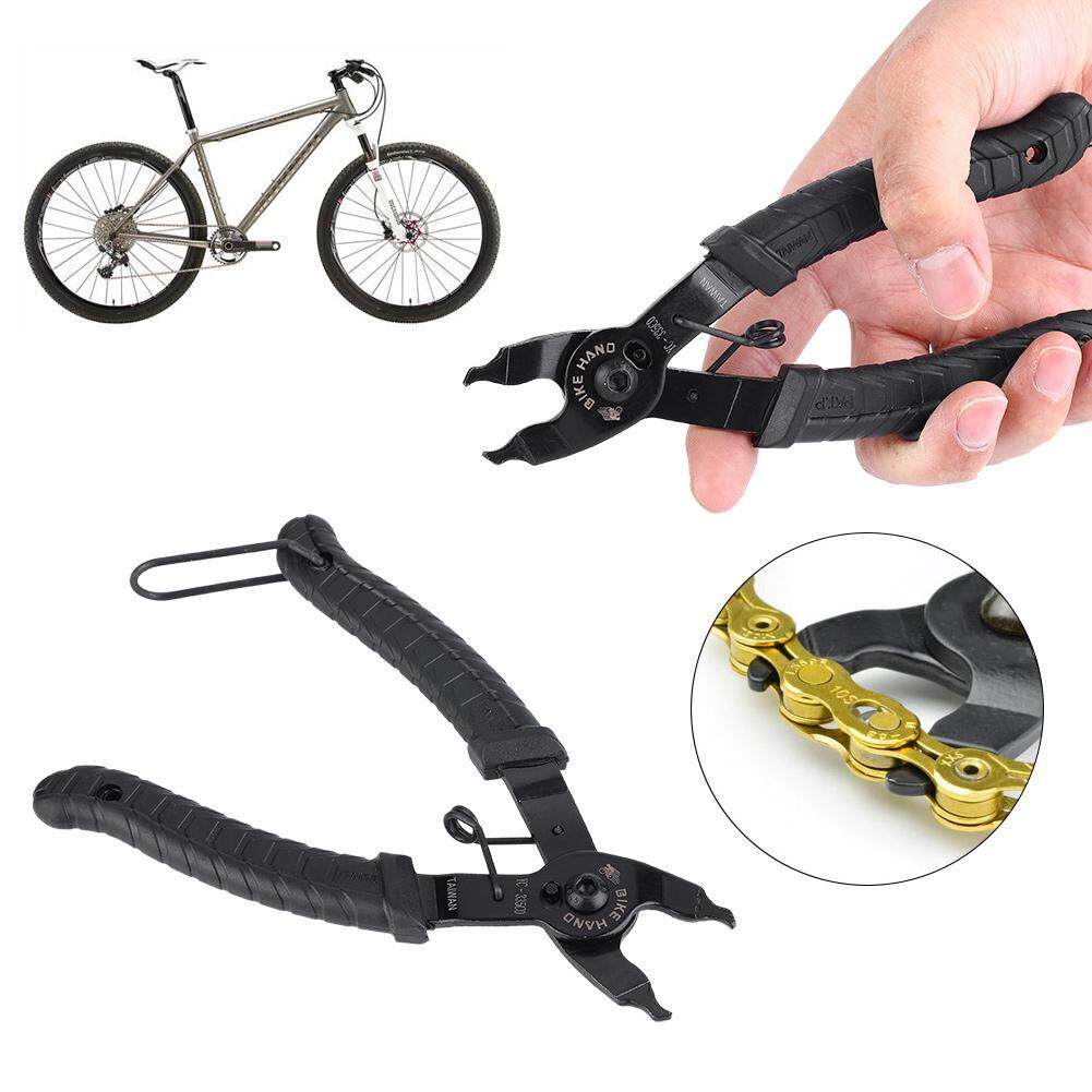 Bike Bicycle Master Link Plier Open/&Close Chain Removal Durable Repair Tools