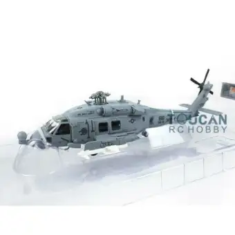 easy model helicopter