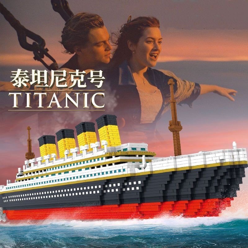 Aged difficult micro-compatible LEGO bricks Titanic pellet ship model huge educational toys simple shopping