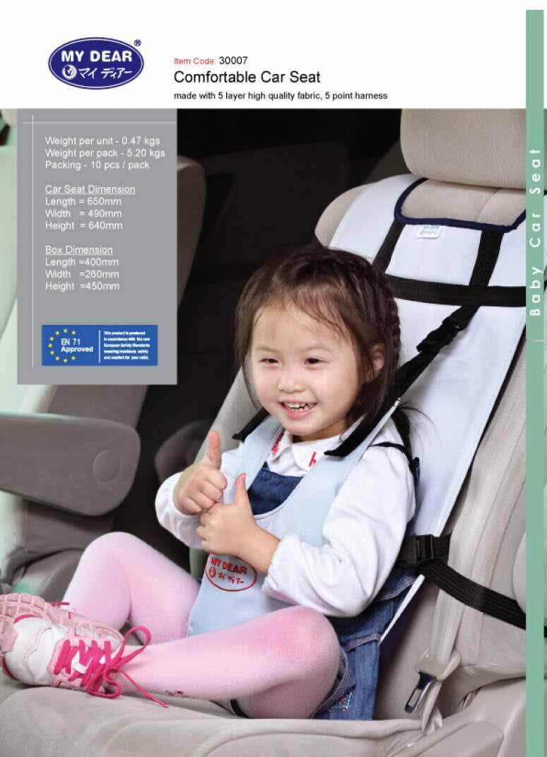 my dear car seat