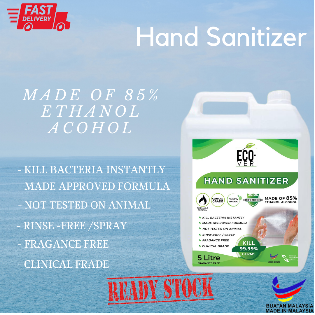 Gambar *READY STOCK* sanitizer Safety Care Anti Bacterial Disinfectant 5liter cleanser sanitizer ??? ???