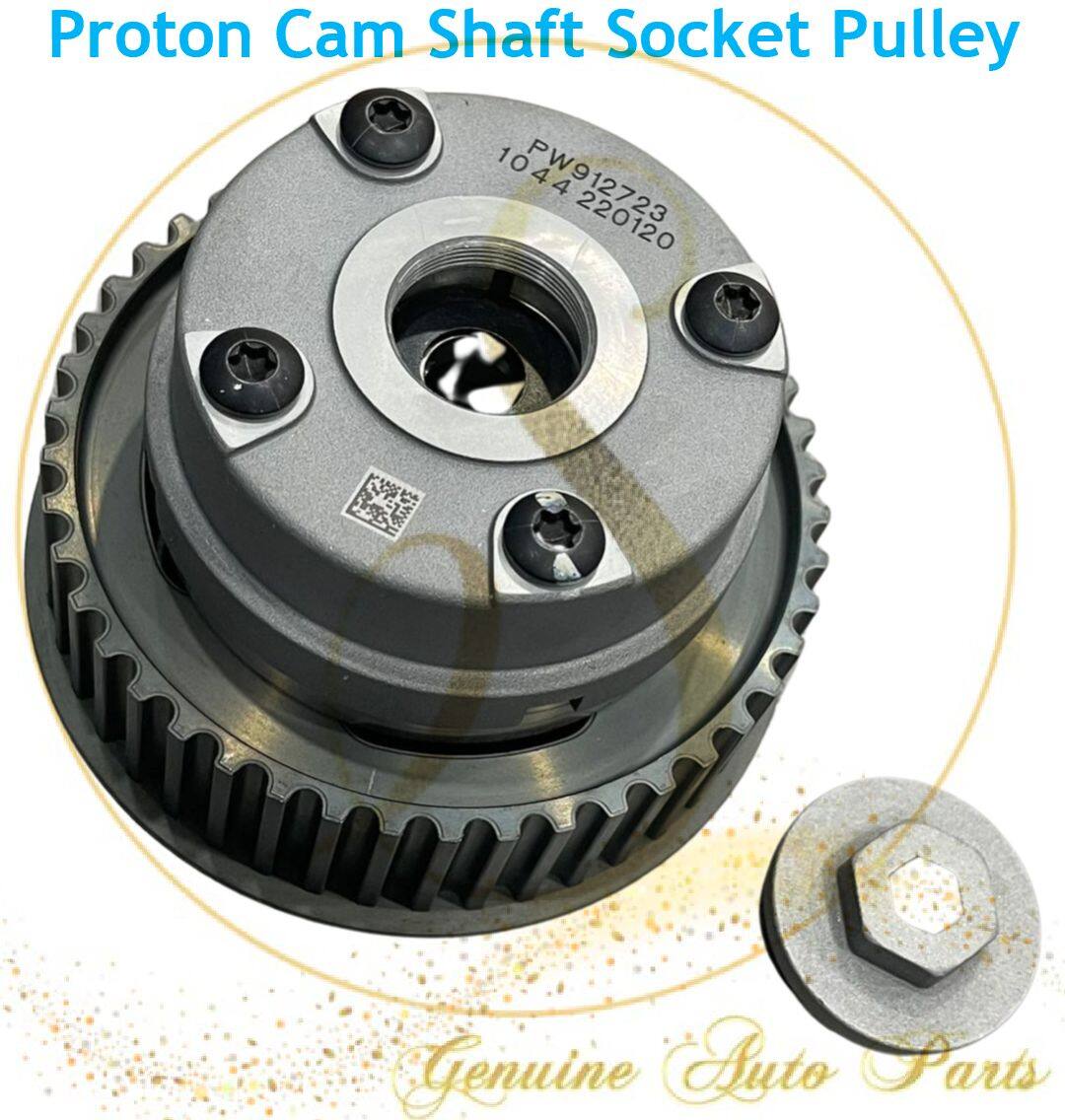 (100 ORIGINAL)PROTON PREVE EXORA BOLD TURBO VVT CAM SHAFT SOCKET PULLEY PW812535 PW912723 Lazada