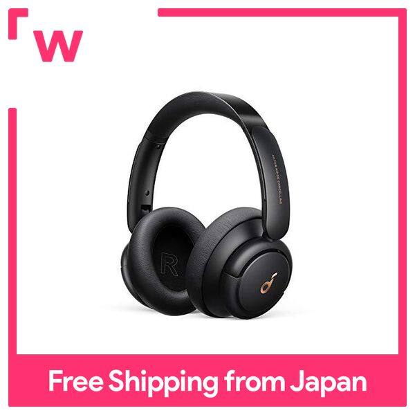 Anker Soundcore Life Q30 (Bluetooth Wireless Headphones