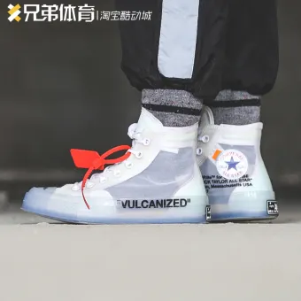 converse x ow