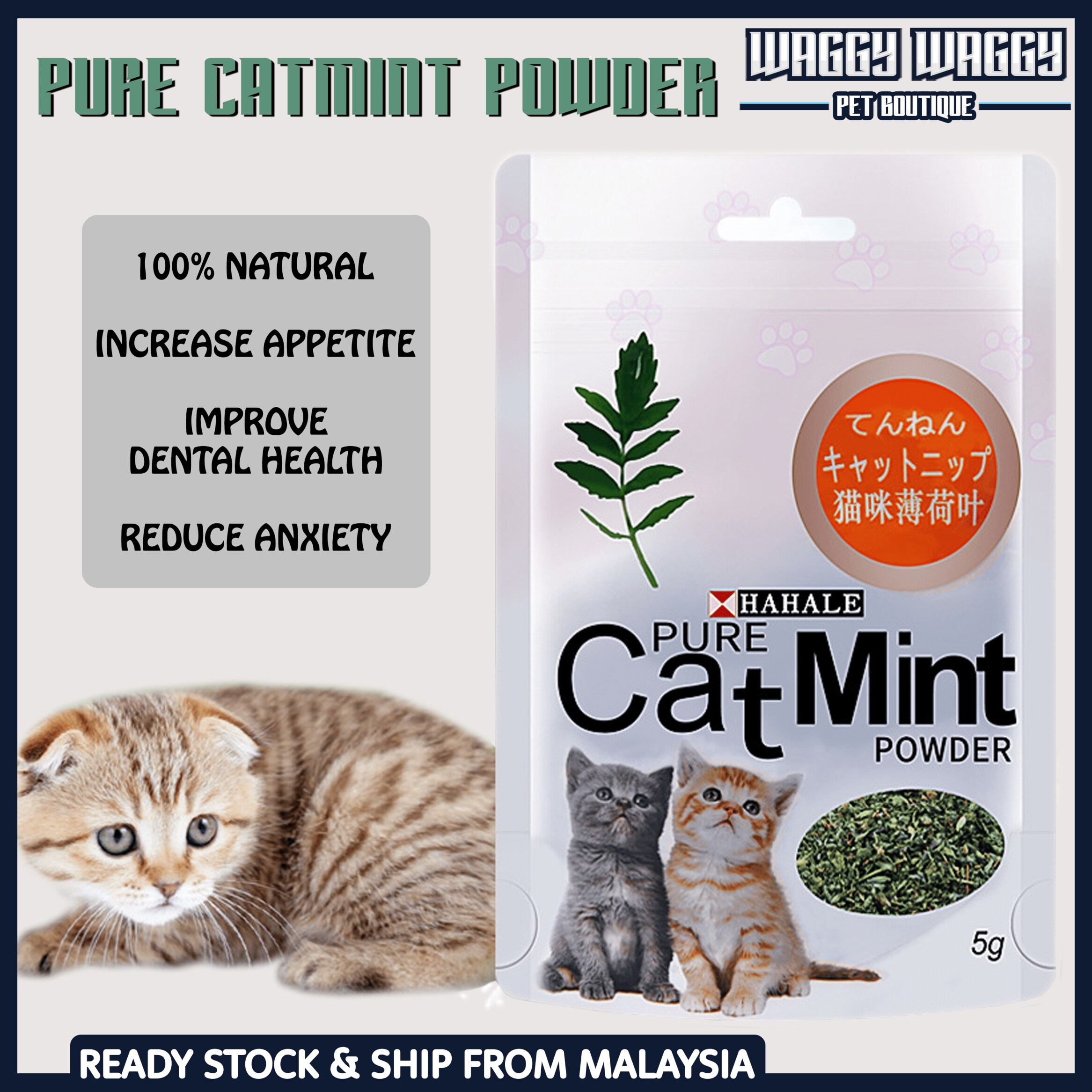 catmint powder