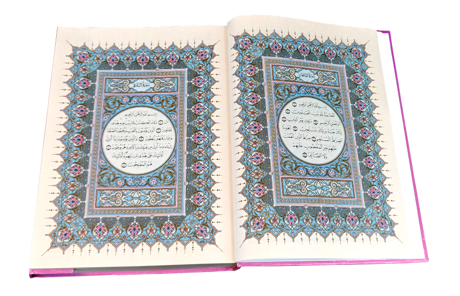 Al Quran Karim Resam Uthmani Edisi Baharu (DILULUSKAN OLEH KDN) Lazada