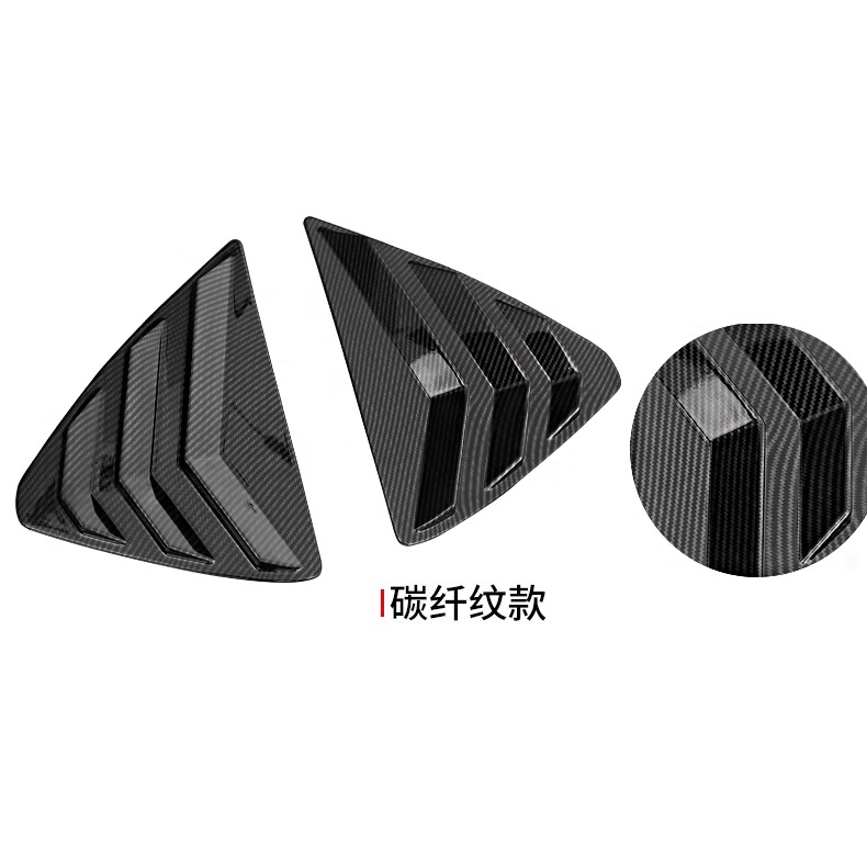 Laifu mazda cx5 2nd 2017-2020 rear window louvers vents