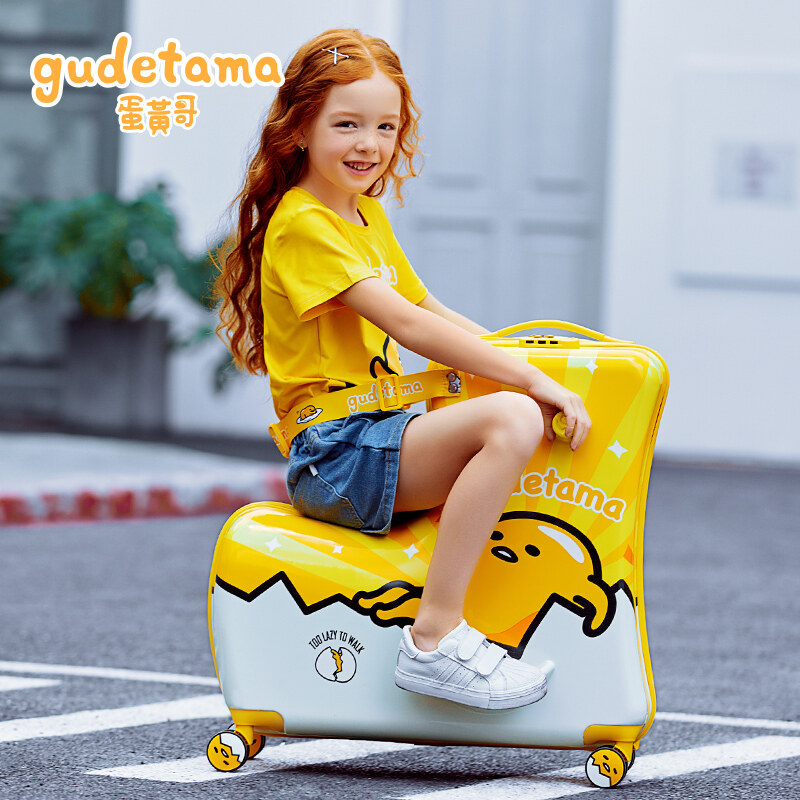 กระเป๋าเดินทาง20/24 'Kids RideOn Hard Case Daily Travel Boarding