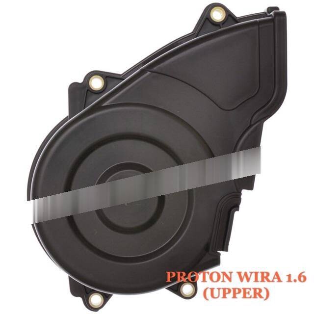 PROTON WIRA 1.6 TIMING BELT COVER Lazada