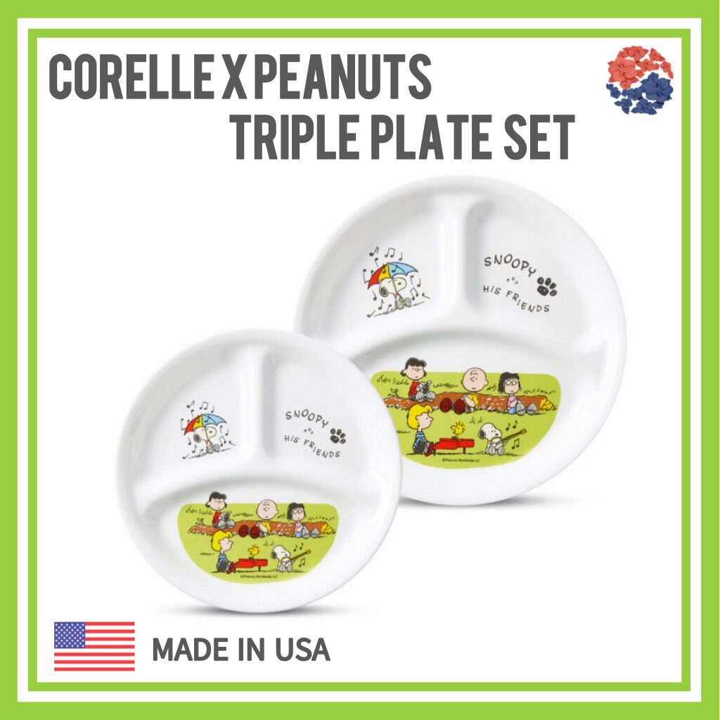 Corelle x Peanuts Triple Plate Set/Corelle USA/Snoopy Plate/Triple