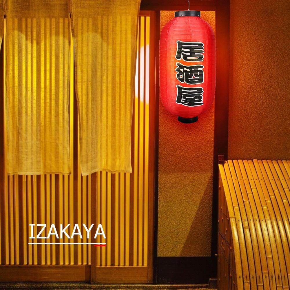 [Chinatera] 1/2/4pcs 10 inch INS Japanese Style Lzakaya Lantern Chochin Restaurant Sign Party Bar Pub Decor Photography Props(Open/Izakaya/Sashimi/Hot Pot/Ramen/Sushi/Kanto Oden/Cuisine)