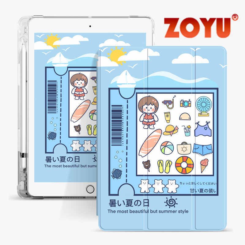 ZOYU iPad protective case, suitable for: iPad Gen7, iPad 10.2 inches, TPU/silicone material, built-in pen slot, supportable stand, cartoon cute pattern protective case, drop-proof, dust-proof, ultra-thin and transparent heat dissipation.