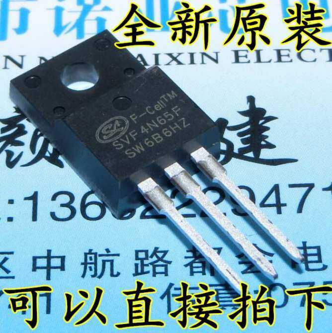 2Pcs SVF4N65F SVF4N65 SVF 4N65 4N65F 4A 650V TO-220 - mibeng85 - ThaiPick
