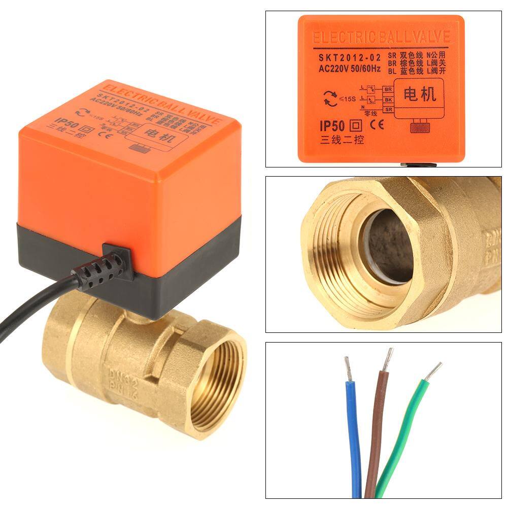 1pc AC 220V G1-1/4 DN32 2-Way 3-Wire 2-Point Control Brass Electrical Motorized Ball Valve