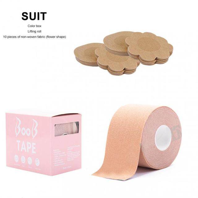 1 Roll Women Push Up Bras Self Adhesive Silicone Breast Stickers 12Pcs Strapless Body Invisible Bra DIY Breast Lift Up Boob Tape