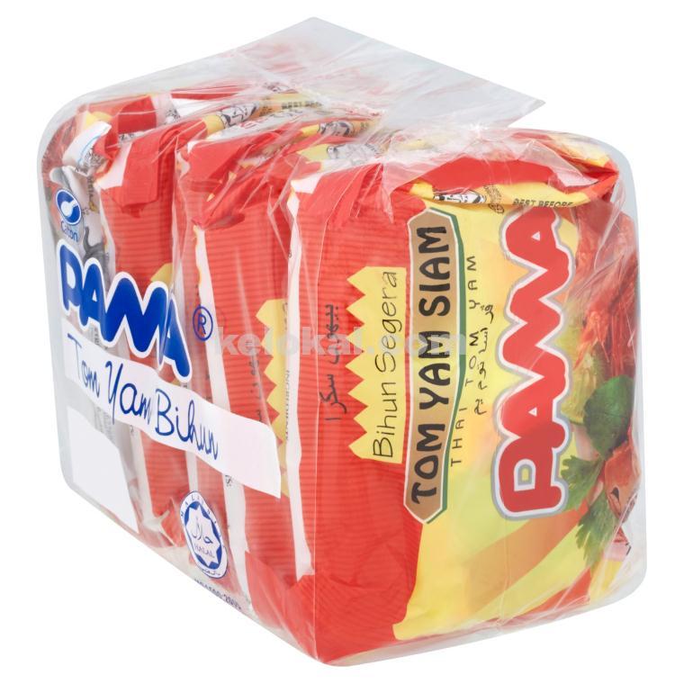 Halal Pama Bihun Segera Tom Yam Siam 5 Packs X 55g Lazada