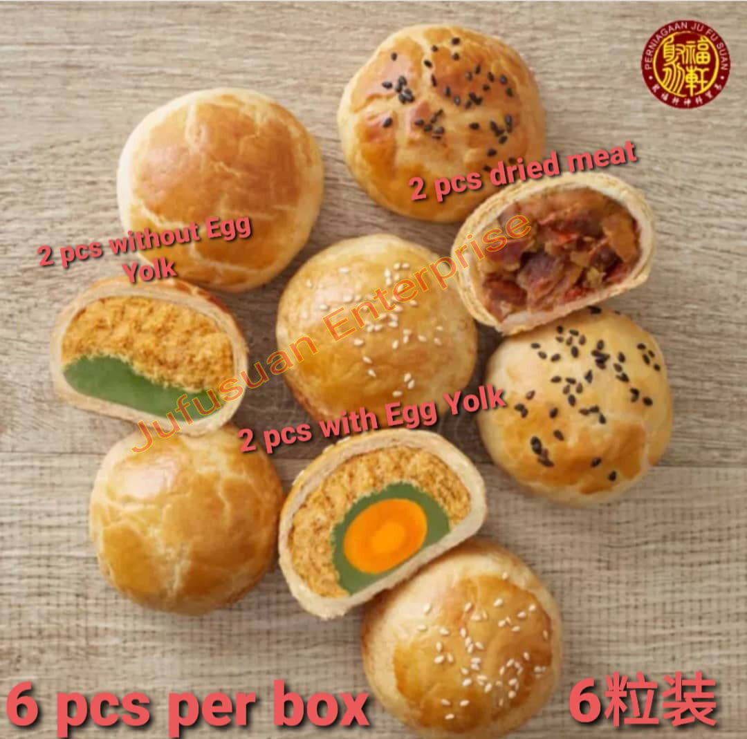 Ipoh Famous Salted Egg Meat Floss Dried Meat Lotus Paste Biscuit (Guan