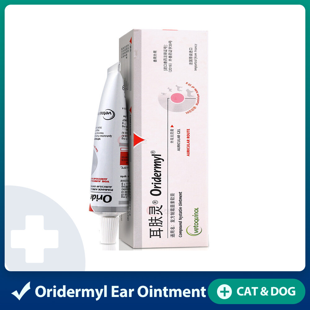 Oridermyl Ear Ointment 10g | Lazada