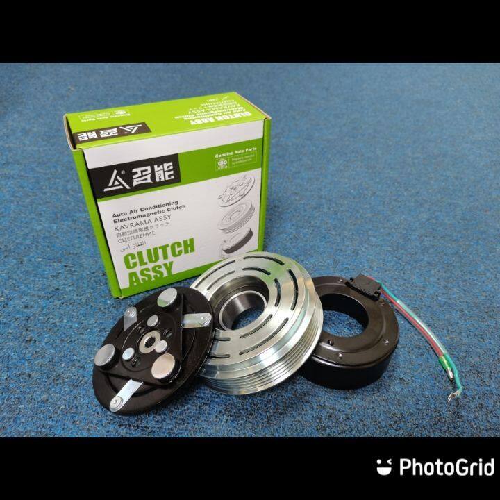 Buy Honda City Air Cond Compressor online Lazada.com.my