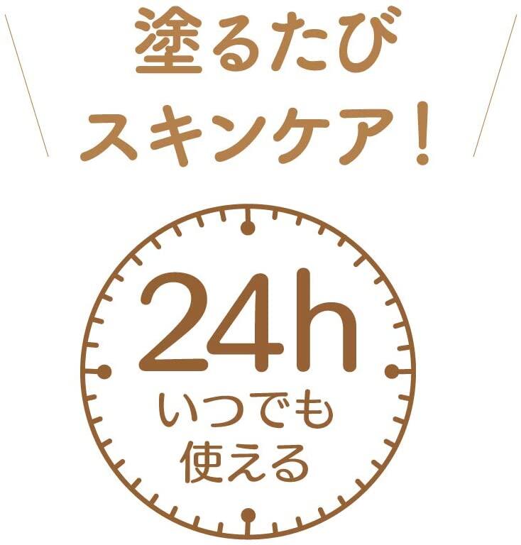 SANA MAIKOHAN Pure Moist OSHIROI N (Serum Powder) *Select product JGroove ThaiPick