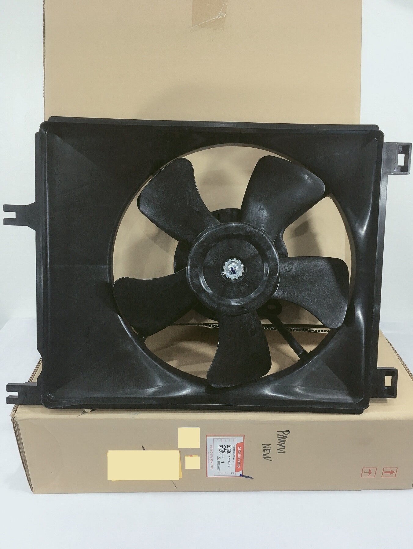 ORIGINAL PERODUA Myvi LAGI BEST ( 2011-2017 ) RADIATOR FAN MOTOR FULL SET  16360-BZ170 | Lazada