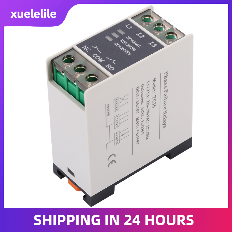 TG30 3-Phase Phase Sequence Relay Phase Failure Loss Protection 220-380VAC