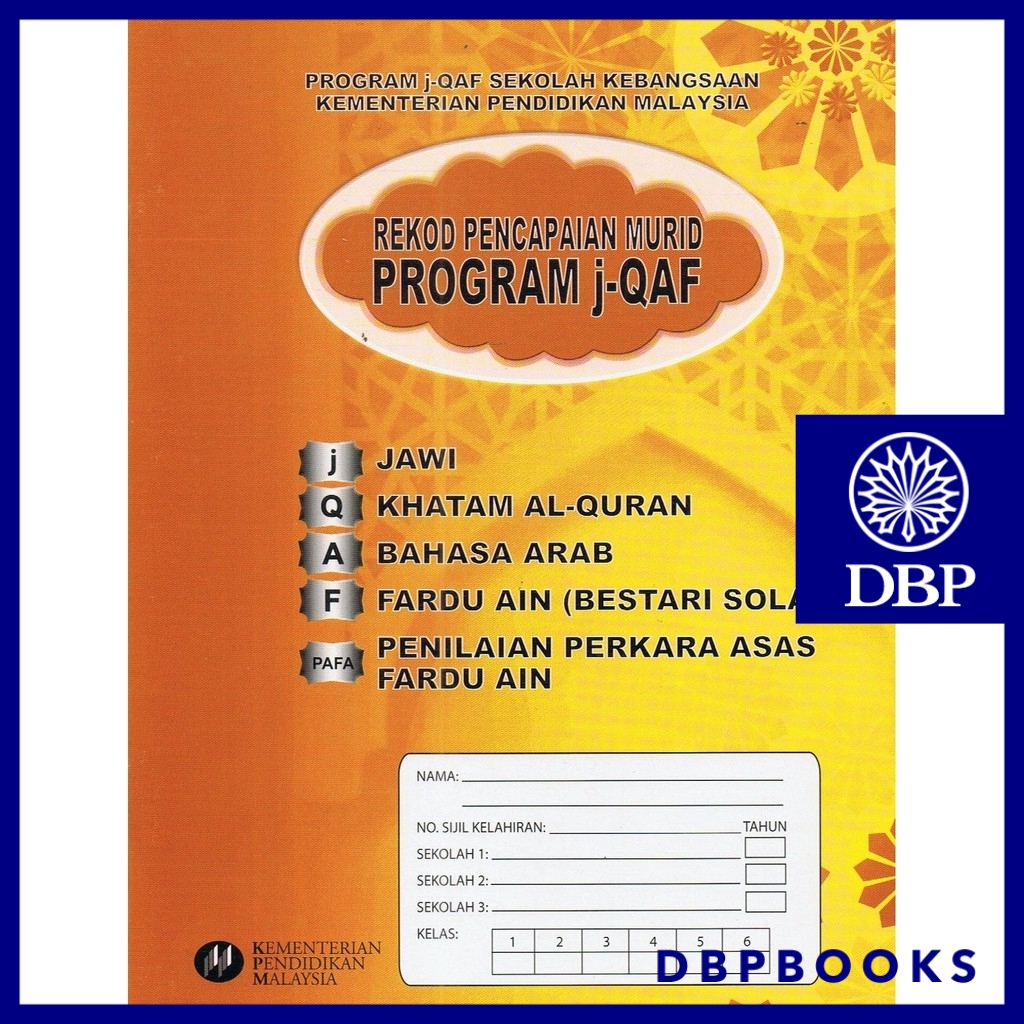 Buku Teks Tahun 1 Rekod Pencapaian Murid Program J Qaf Lazada
