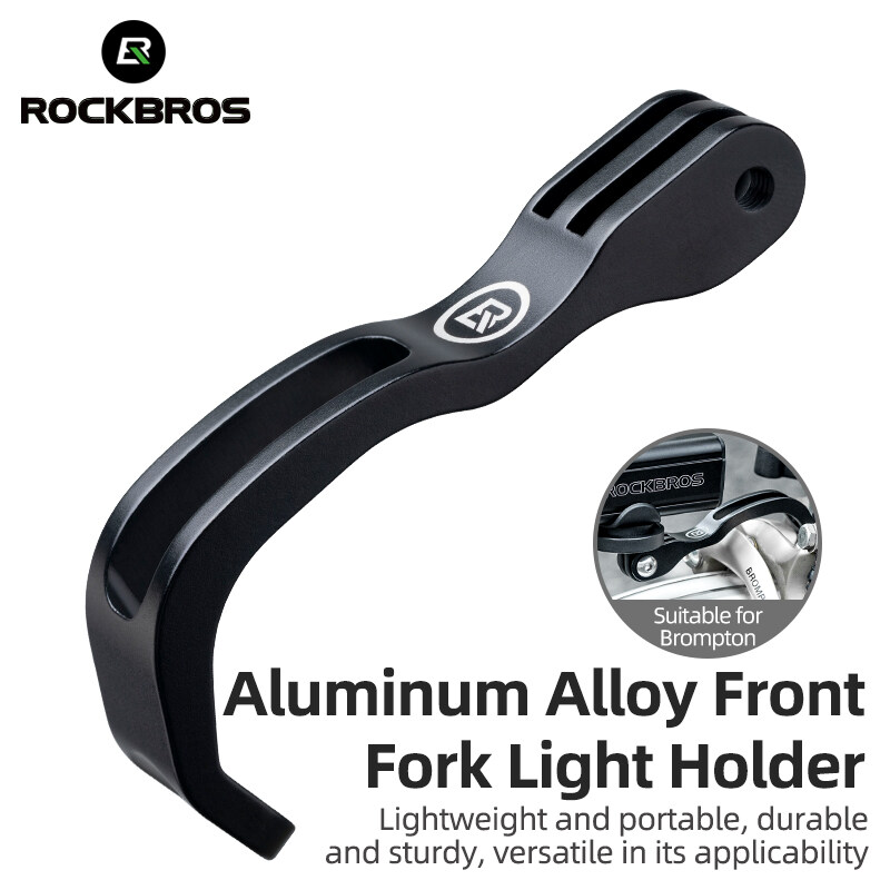 rockbros brompton