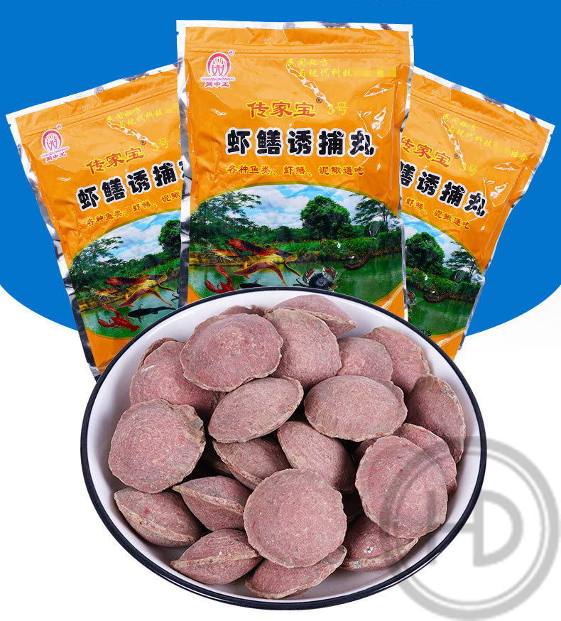 (1 cái) thuốc bẫy tôm và lươn, mồi chạch, mồi tôm hùm, mồi lồng lưới, lưới đánh cá