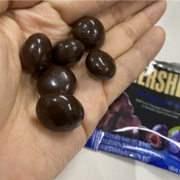 HERSHEY Dark Chocolate Blueberry Acai