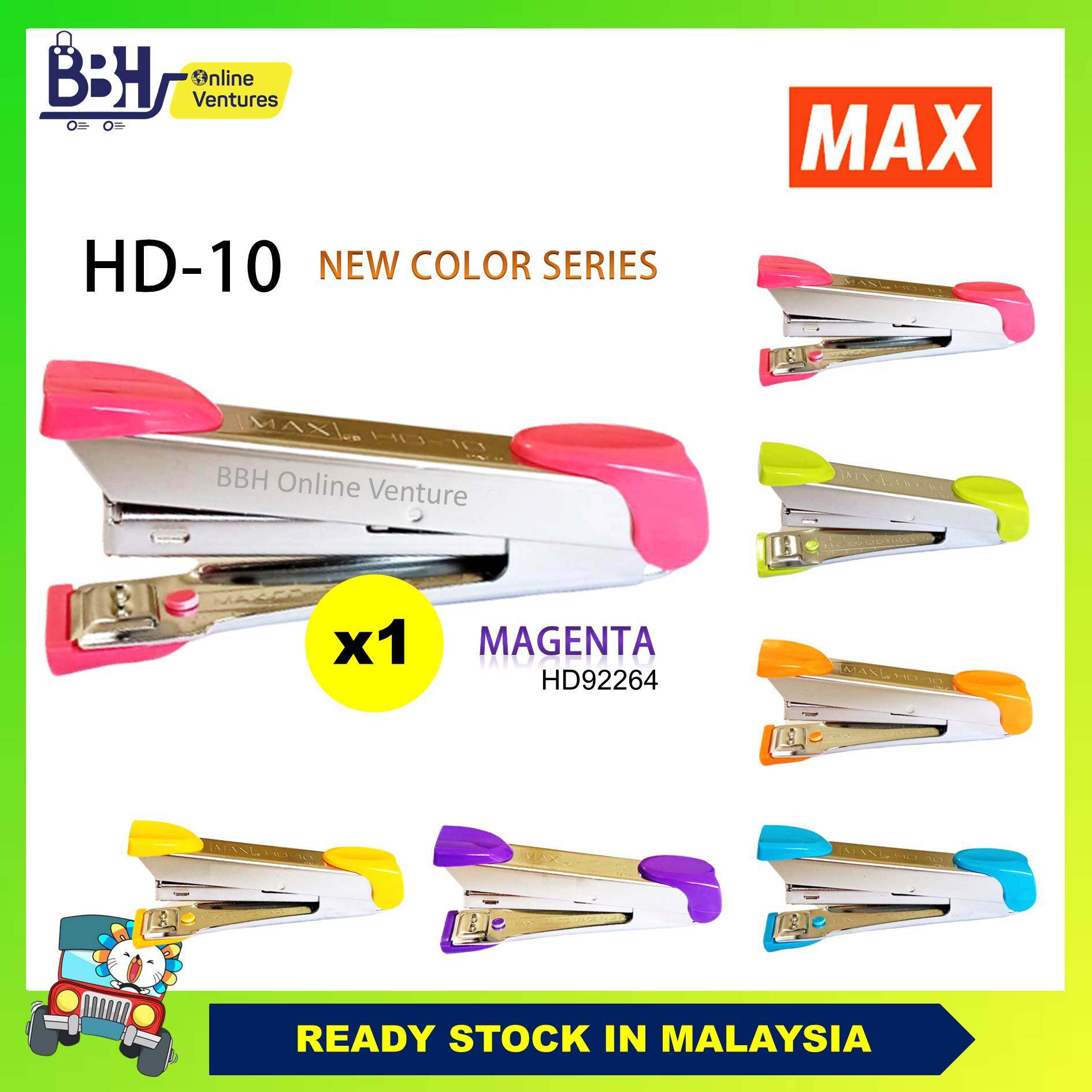 Stapler Max Hd 10 Staple Tokyo Design Hd 10 Office Stationery Desk