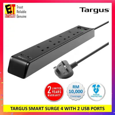 TARGUS SMART SURGE 4 WITH 2 USB PORTS (APS10AP50)